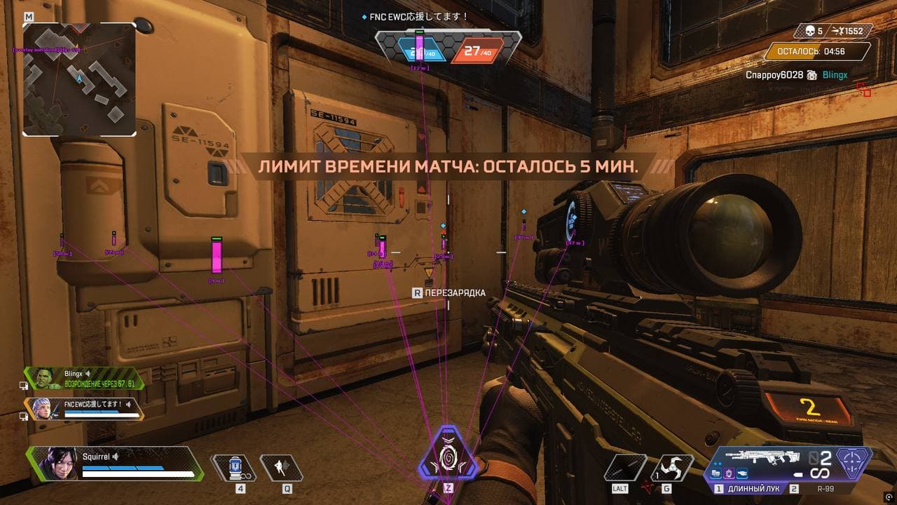 Обложка Mason Full