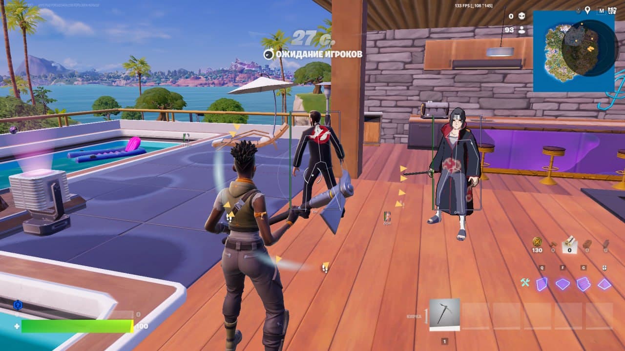 Обложка Eclipse Fortnite