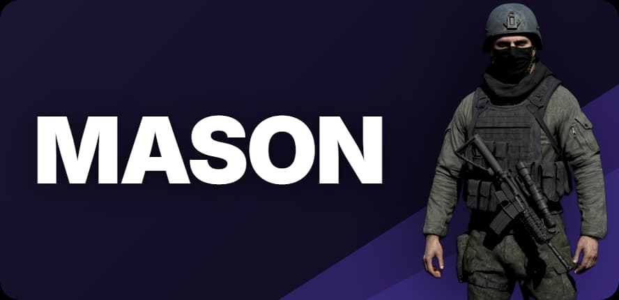 Обложка Mason
