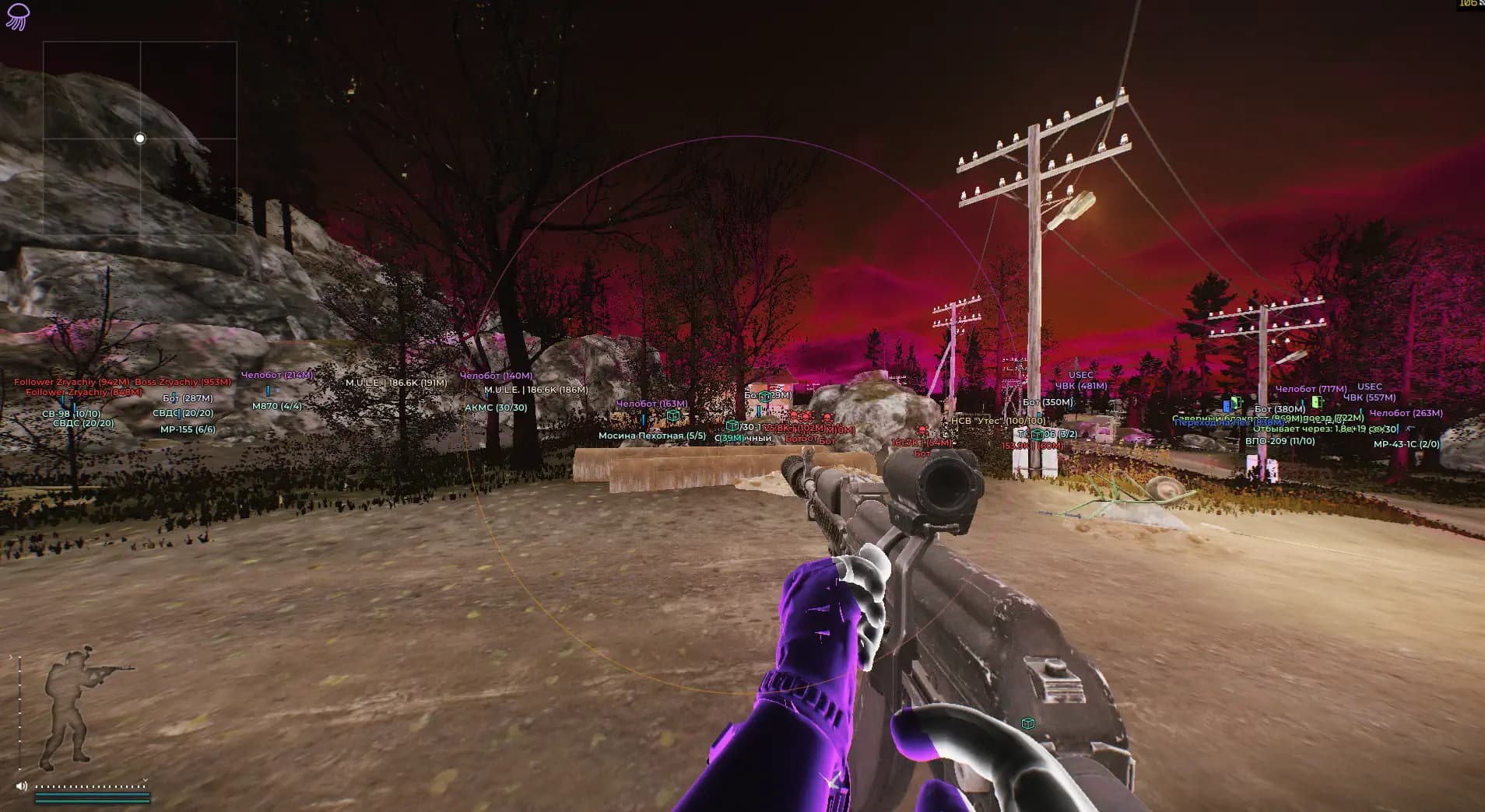 Чит MEDUSA LITE для Escape From Tarkov
